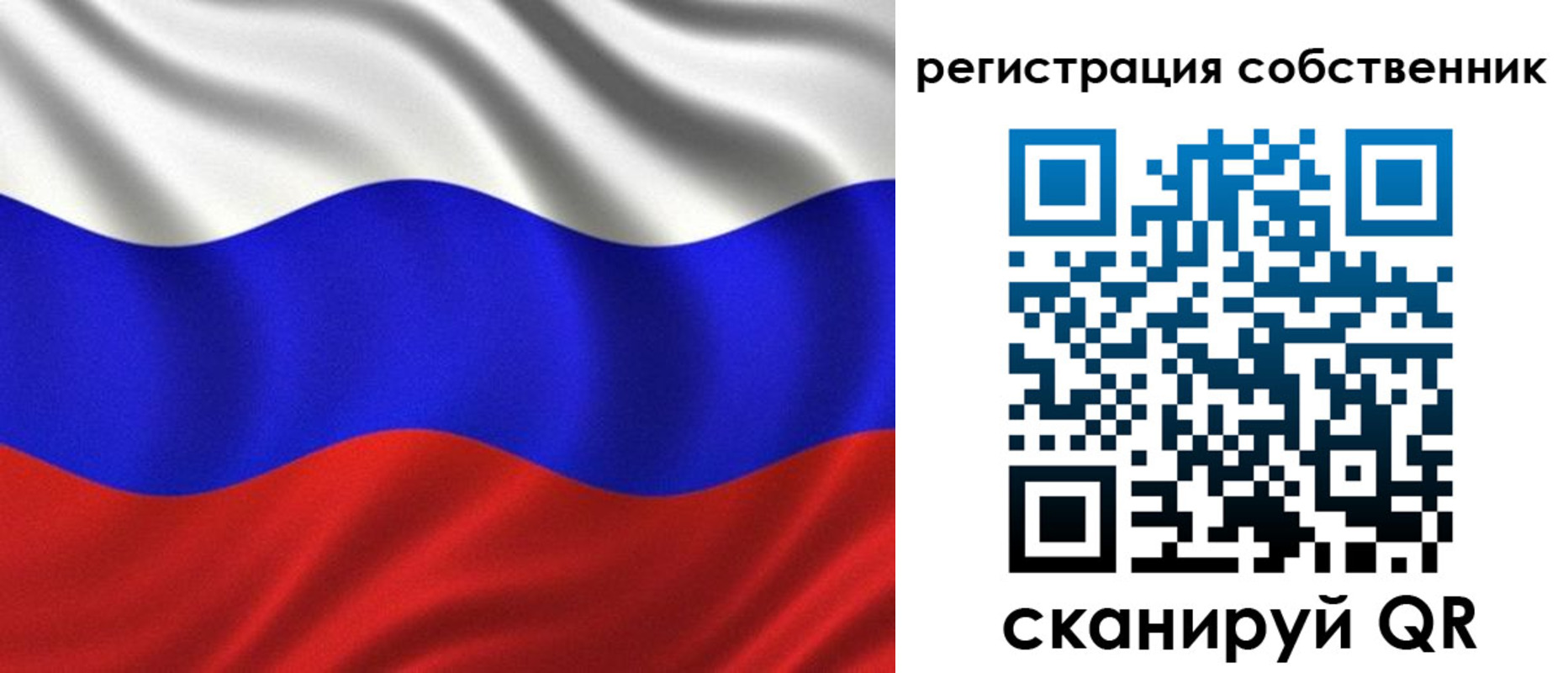 временная регистрация госуслуги в Чернушке